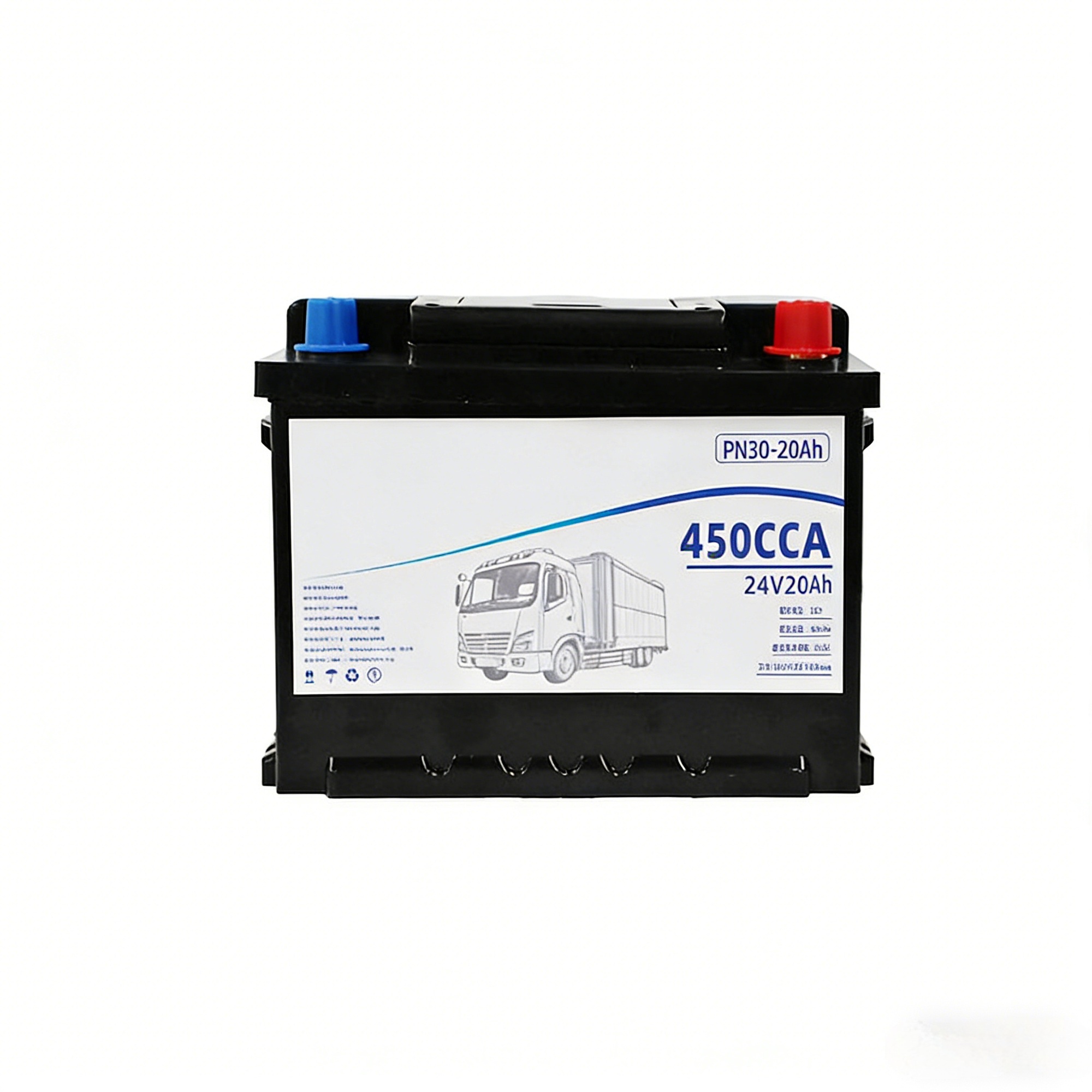 12V 20AH Battery