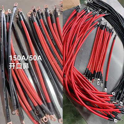 Solar Cable